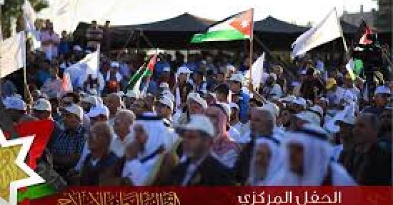 كتلة الاصلاح تستنكر حادثة الكرك كتلة الاصلاح تستنكر حادثة الكرك