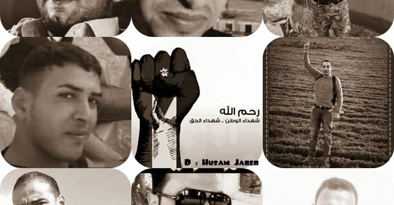 اسماء شهداء عملية الكرك اسماء شهداء عملية الكرك