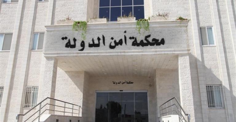 "أمن الدولة" تقرر إعدام أربعة قتلوا فردا من مكافحة المخدرات