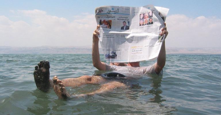 على أبواب العام الجديد على أبواب العام الجديد