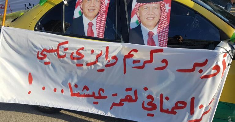 سائقو التكسي يعتصمون أمام مجلس النواب (صور) سائقو التكسي يعتصمون أمام مجلس النواب (صور)