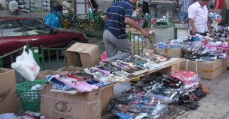 970 حملة لازالة البسطات المخالفة 970 حملة لازالة البسطات المخالفة