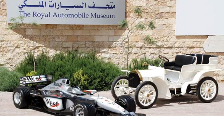 فعاليات بمناسبة يوم الشجرة في متحف السيارات الملكي