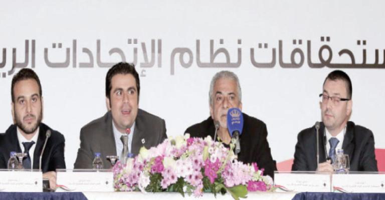 تحديد موعد إجراء إنتخابات الإتحادات الرياضية