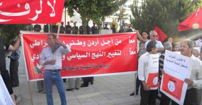 "القومية واليسارية" أمام النواب الأحد "القومية واليسارية" أمام النواب الأحد