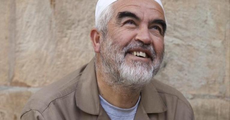 سلطات الاحتلال تفرج عن الشيخ رائد صلاح سلطات الاحتلال تفرج عن الشيخ رائد صلاح