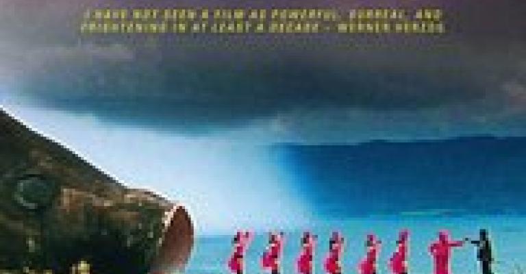 الفيلم الهولندي "فعل القتل" في شومان