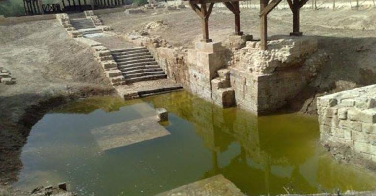 "المغطس" وجهة الحج للكنائس المسيحية في كانون الثاني