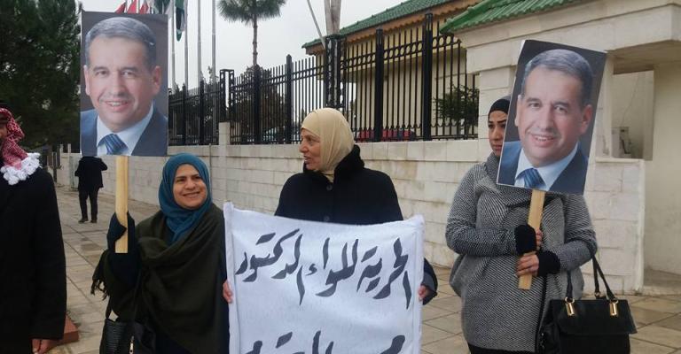 أهالي موقوفي أمن الدولة يعتصمون أمام النواب