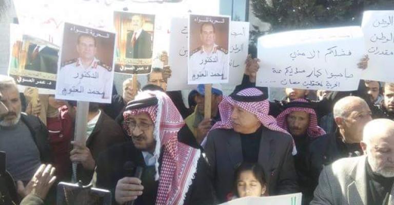 أهالي موقوفي أمن الدولة يطالبون بالافراج عنهم