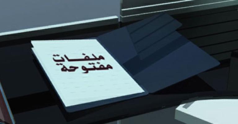 ملفات على طاولة لقاء الملك بالإعلاميين