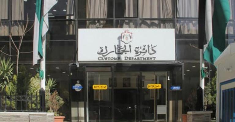 ضبط 25 طنا من المواد الغذائية الفاسدة ضبط 25 طنا من المواد الغذائية الفاسدة