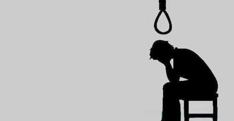 إجابات غائبة خلف أسباب الانتحار إجابات غائبة خلف أسباب الانتحار