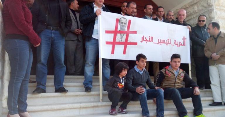 الحكم النهائي على الصحفي تيسير النجار متنصف اذار الحكم النهائي على الصحفي تيسير النجار متنصف اذار