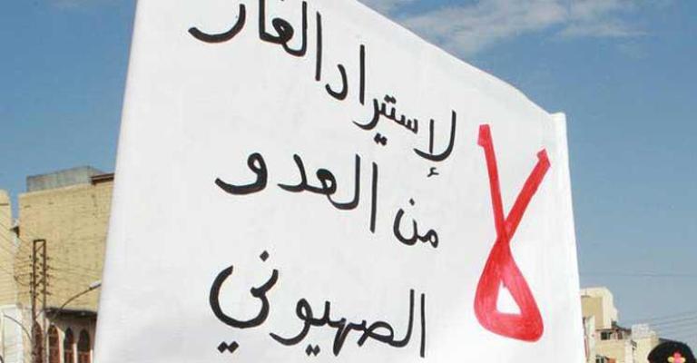 مطالبات لمجلس النواب بإسقاط اتفاقية الغاز مطالبات لمجلس النواب بإسقاط اتفاقية الغاز