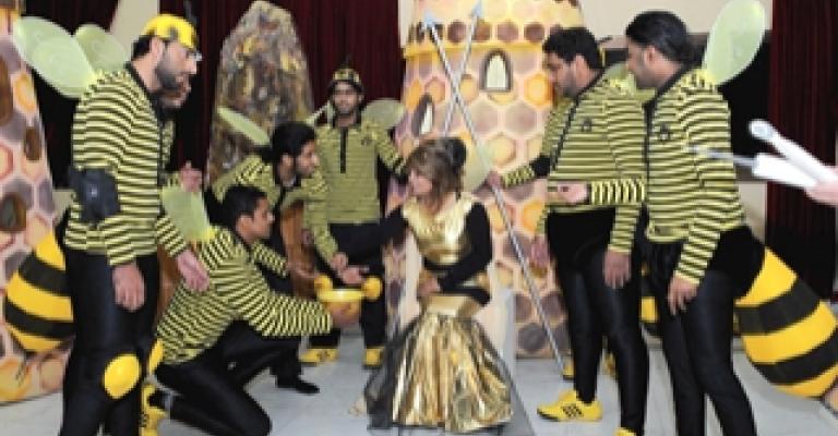 "مملكة النحل" "مملكة النحل"