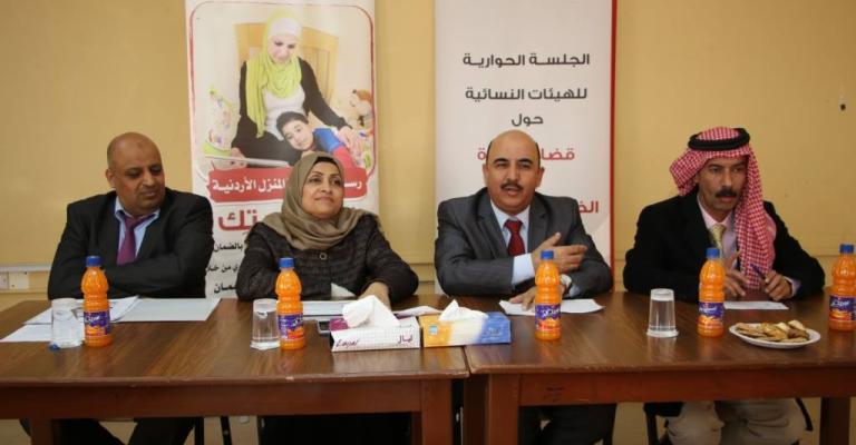 الضمان: (22%) معدّل البطالة بين الإناث الضمان: (22%) معدّل البطالة بين الإناث 