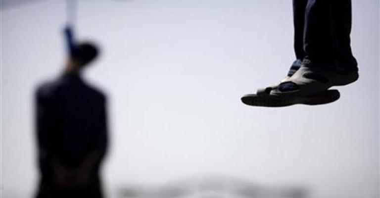 تنفيذ الإعدام بحق 10 مدانين بقضايا "إرهاب" تنفيذ الإعدام بحق 10 مدانين بقضايا "إرهاب"