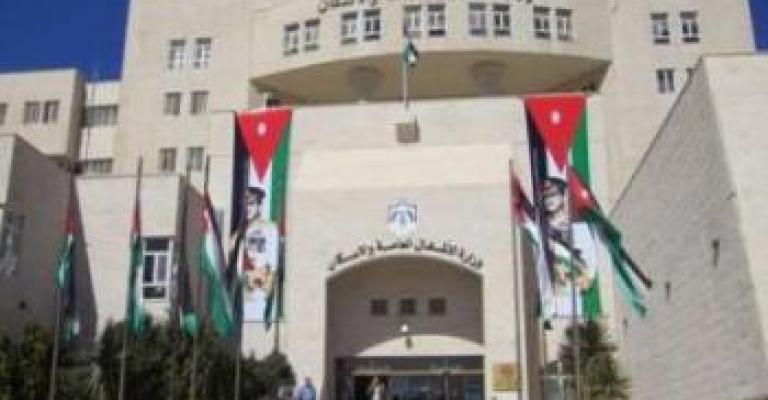 الطفيلة: اعتصام للعاملين في مديرية الأشغال الطفيلة: اعتصام للعاملين في مديرية الأشغال