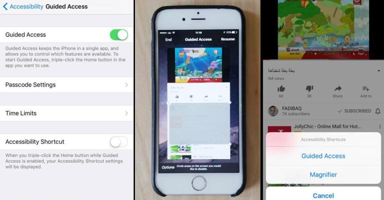 هاتفك في أيدي الأطفال والمتطفلين