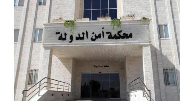 امن الدولة تنظر في عدة قضايا ارهابية امن الدولة تنظر في عدة قضايا ارهابية