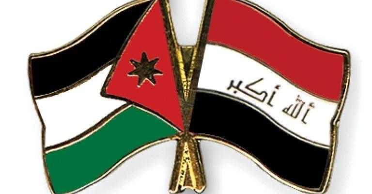 الاردن والعراق يوقعان على اتفاقيات تجارية واقتصادية الاردن والعراق يوقعان على اتفاقيات تجارية واقتصادية