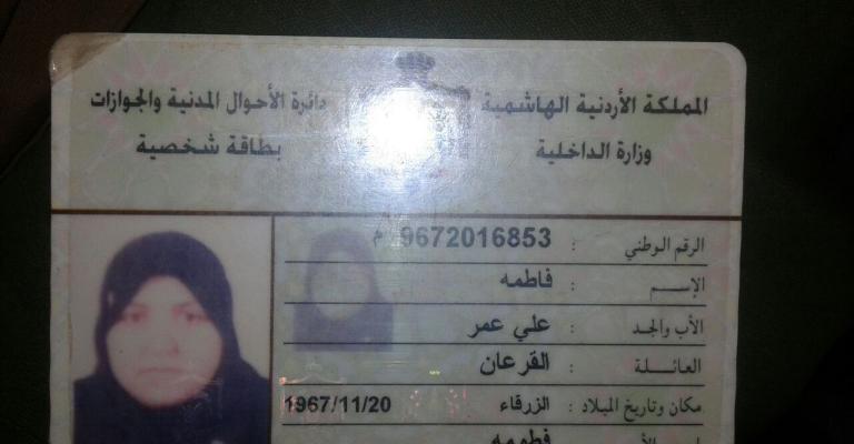 أردنيون عالقون في الحدلات يناشدون السلطات الأردنية بإدخالهم