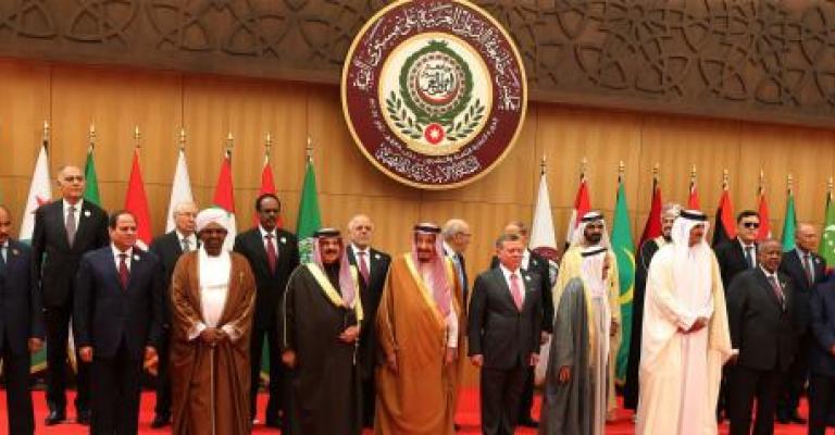 ما بعد القمة ما بعد القمة