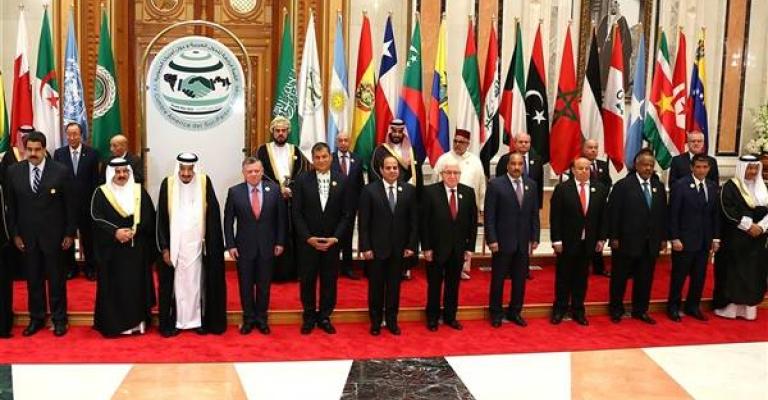 قراءة بمخرجات قمة عمان