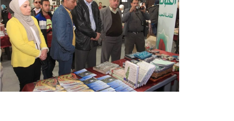 "تحية إلى علي نايفة"