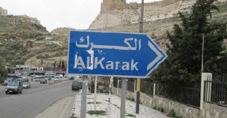 الكرك: وفاة بحادث تدهور الكرك: وفاة بحادث تدهور