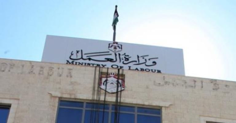 تطبيق "العمل المرن" على مفتشي وزارة العمل تطبيق "العمل المرن" على مفتشي وزارة العمل