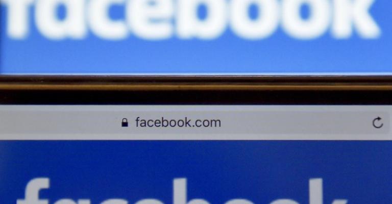 تعرف على الإضافة الجديدة لـ"ماسنجر فيسبوك"