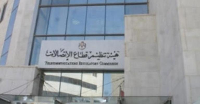 إنشاء قاعدة بيانات مركزية لشبكة الألياف الضوئية إنشاء قاعدة بيانات مركزية لشبكة الألياف الضوئية