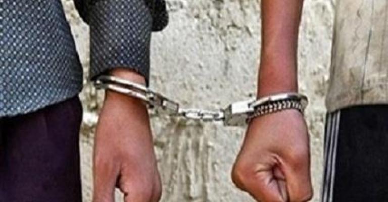 القبض على مجموعة جرمية من أمريكا الجنوبية القبض على مجموعة جرمية من أمريكا الجنوبية