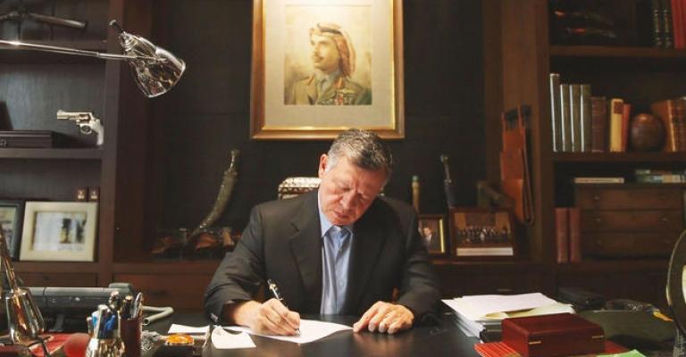 التعليم في الورقة الملكية النقاشية السابعة التعليم في الورقة الملكية النقاشية السابعة