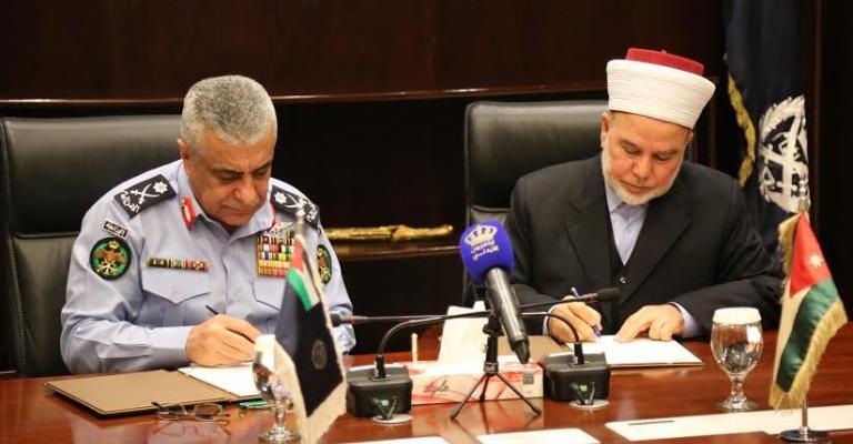 مكتب محاسب لـ"قاضي القضاة" في "التنفيذ القضائي" مكتب محاسب لـ"قاضي القضاة" في "التنفيذ القضائي"