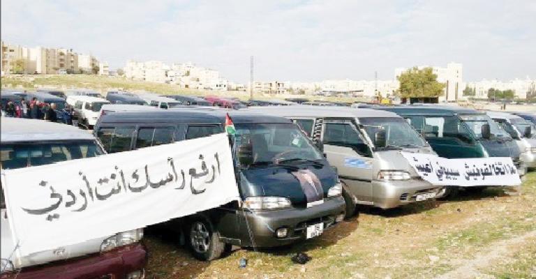 مذكرة نيابية لتنظيم باصات نقل الطلبة مذكرة نيابية لتنظيم باصات نقل الطلبة