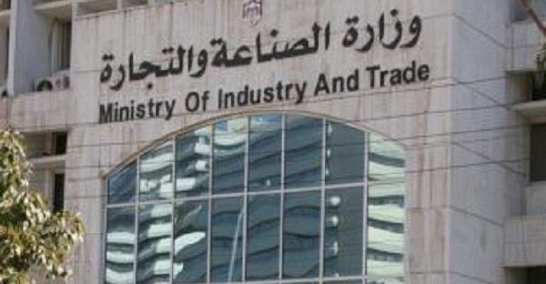 إجازة إنشاء جمعيات لحماية المستهلك بإشراف "الصناعة والتجارة" إجازة إنشاء جمعيات لحماية المستهلك بإشراف "الصناعة والتجارة"