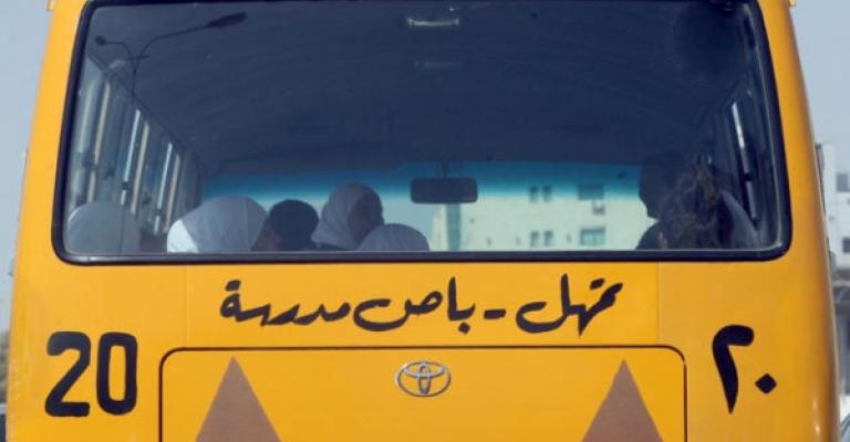 المصادقة على تعليمات حافلات نقل الطلبة مطلع الأسبوع المقبل