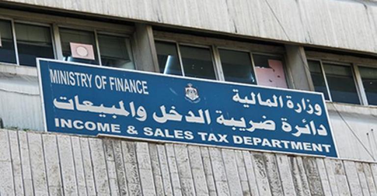 السبت دوام في "الضريبة" لاستلام الإقرارات