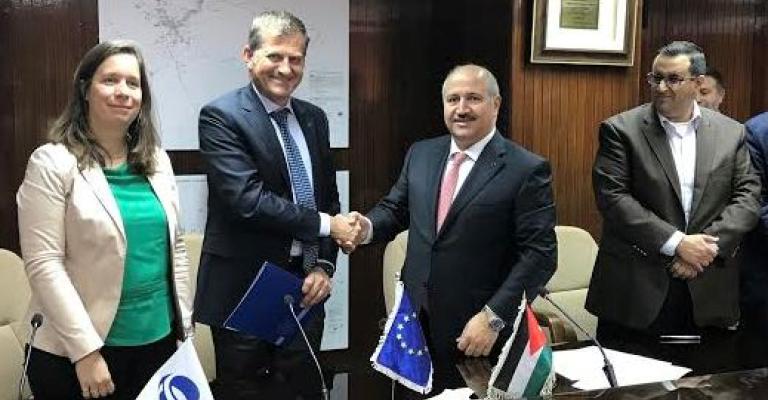 منحة أوروبية بـ30 مليون يورو منحة أوروبية بـ30 مليون يورو