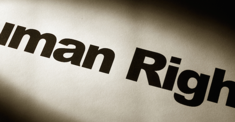 تقرير: تزايد شكاوى انتهاكات حقوق الإنسان خلال 2016 تقرير: تزايد شكاوى انتهاكات حقوق الإنسان خلال 2016