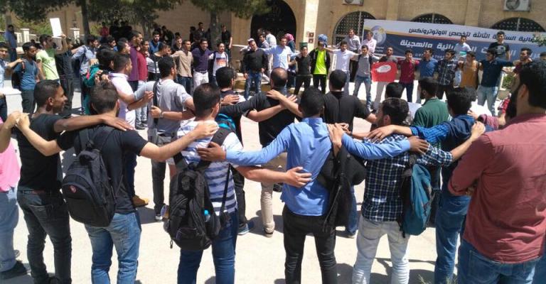 استدعاء طلبة من "البوليتكنيك" إلى لجنة تحقيق استدعاء طلبة من "البوليتكنيك" إلى لجنة تحقيق