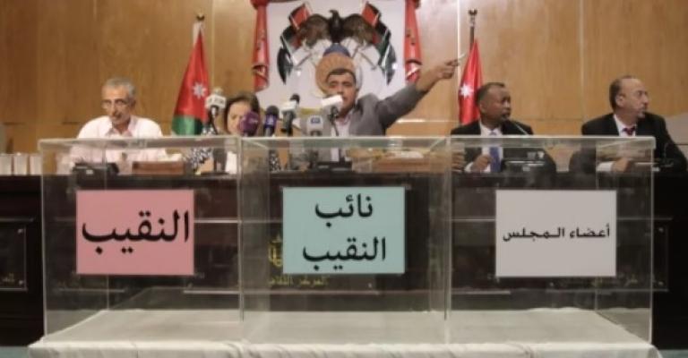 انتخابات "الصحفيين".. بين الواقع والمأمول انتخابات "الصحفيين".. بين الواقع والمأمول