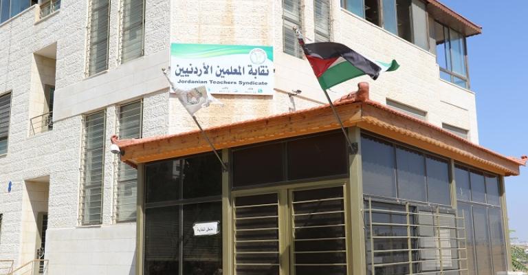 "المعلمين": بيان "الصحفيين" تجاوز خطوط الاحترام