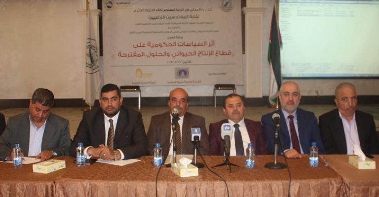 شكاوى من غياب الأسواق التصديرية لمنتجات اللحوم