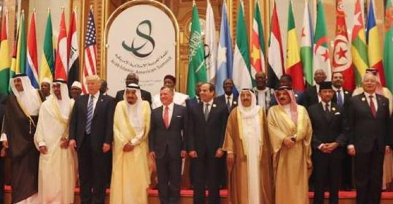 الرؤية الأردنية في قمة الرياض الرؤية الأردنية في قمة الرياض
