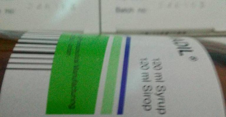 حماية المستهلك تسجل أدوية منتهية الصلاحية و"الغذاء والدواء" تنفي حماية المستهلك تسجل أدوية منتهية الصلاحية و"الغذاء والدواء" تنفي