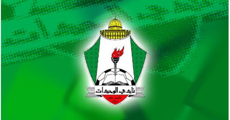 احالة 6 أعضاء من نادي الوحدات الى أمن الدولة